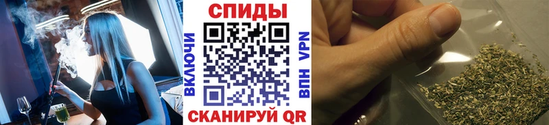 Бутират вода  кракен tor  Лабинск  сколько стоит 