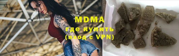 метамфетамин Баксан