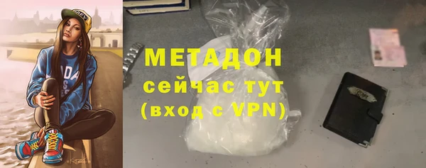 кокс Балахна