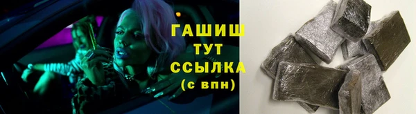 кокс Балахна