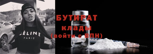 кокс Балахна