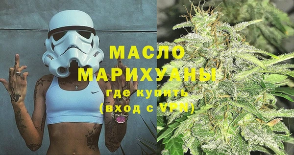 метамфетамин Баксан