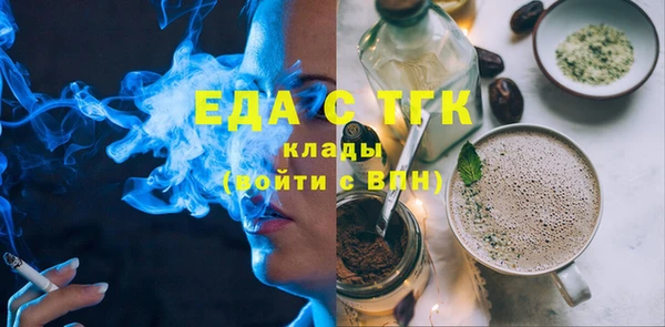 кокс Балахна