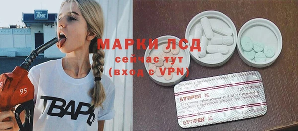 метамфетамин Баксан