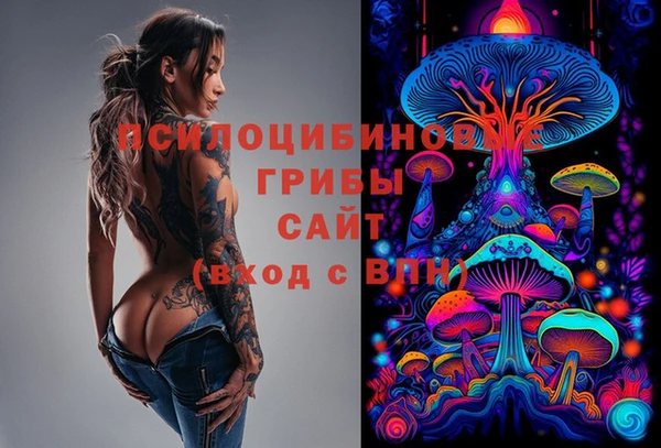 кокс Балахна